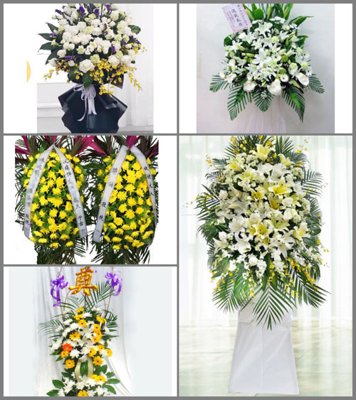 贵州毕节市威宁县金斗乡白事花篮预定